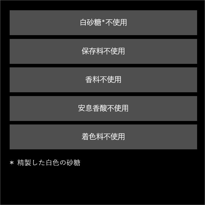 エステプロラボ ザクロザイムペースト 10g×30包 Esthe Pro Labo - お盆
