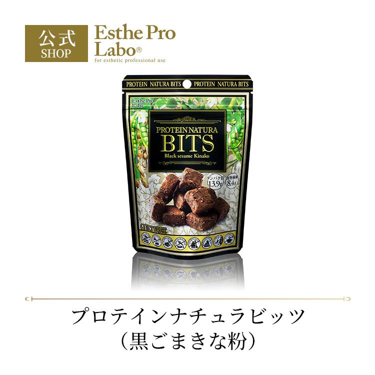 Esthe Pro Labo プロテインナチュラビッツ（黒ごまきな粉） エステプロラボ（Yahoo!・EstheProLabo公式 ヤフー店）