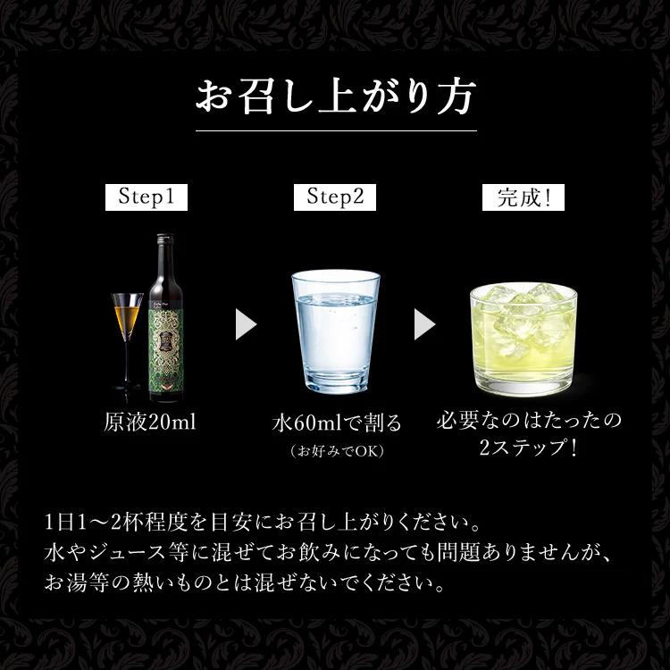 GRAN PRO. エステプロラボ 公式 ハーブザイム 113 グランプロ（トロワ