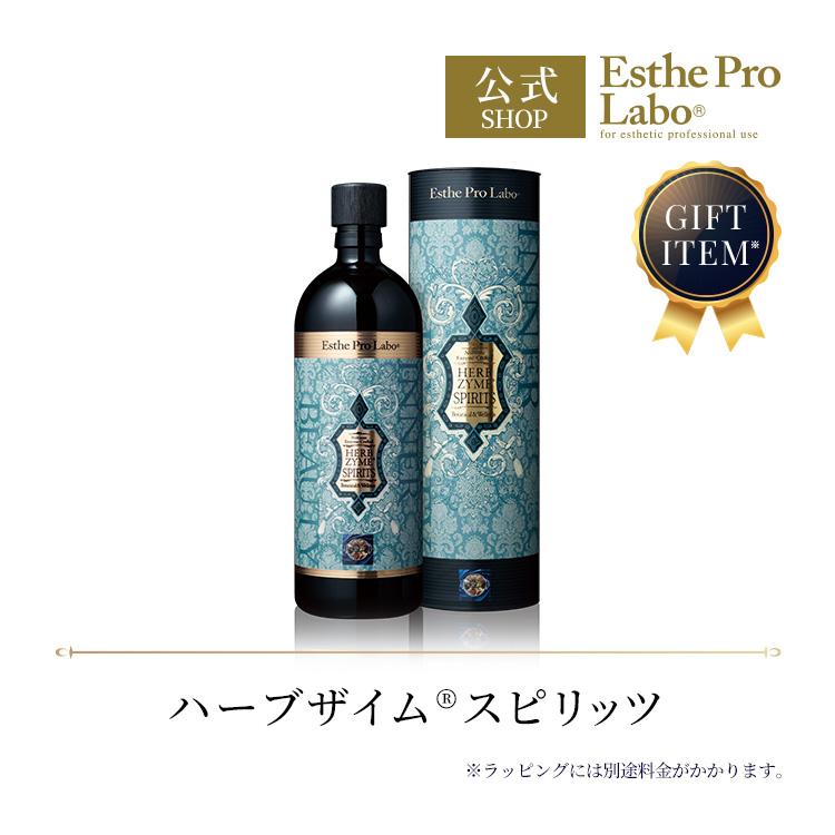 Esthe Pro Labo（エステプロ・ラボ） 【ギフト】Esthe Pro Labo ハーブ