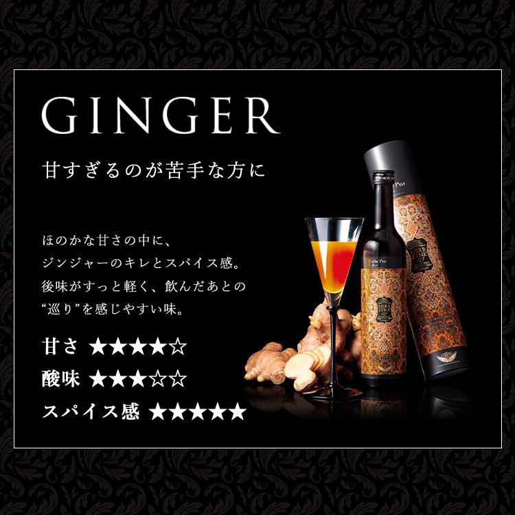 GRAN PRO. エステプロラボ 公式 ハーブザイム 113 グランプロ 500mL