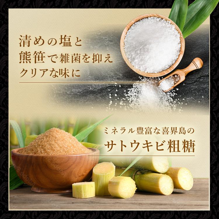 GRAN PRO. エステプロラボ 公式 ハーブザイム 113 グランプロ 500mL