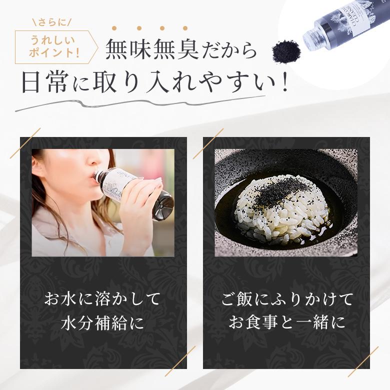 エステプロラボ 公式 チャコールクレンズ 36g 炭入り 炭 チャコール