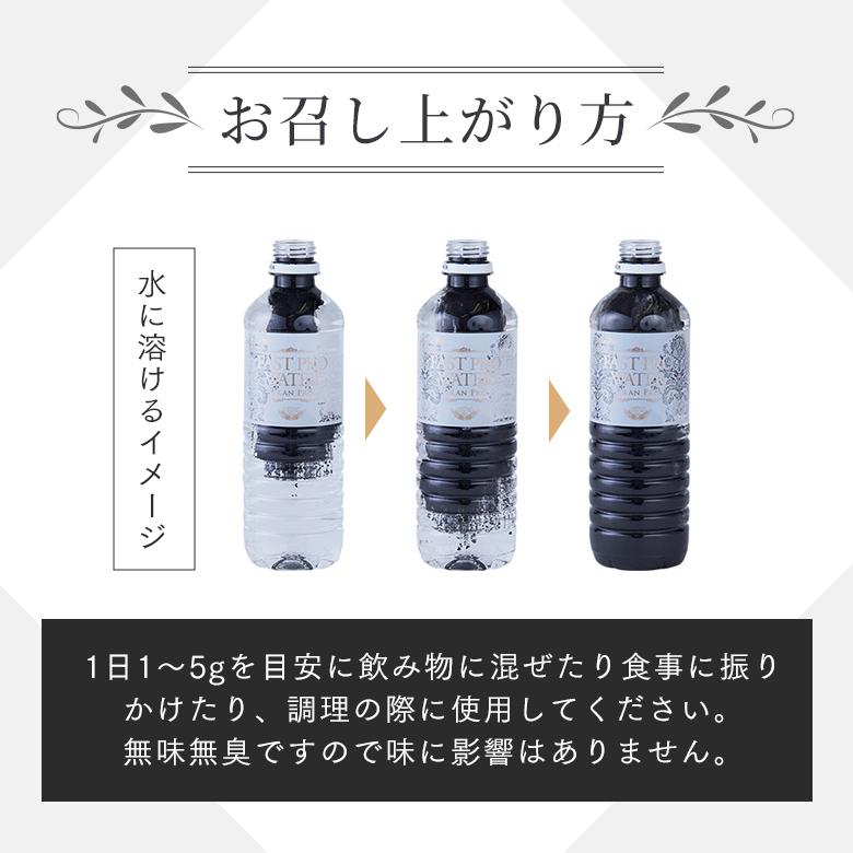 エステプロラボ 公式 チャコールクレンズ 36g 炭入り 炭 チャコール