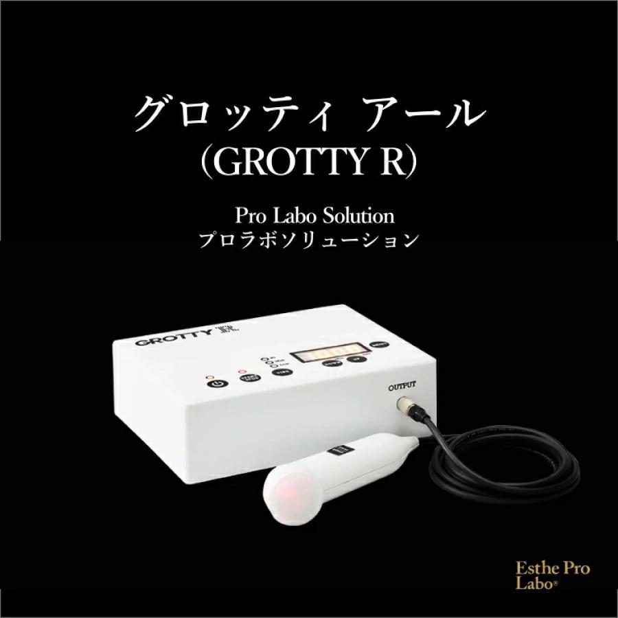Esthe Pro Labo GROTTY R グロッティアール 美容機器 医療技術 音響