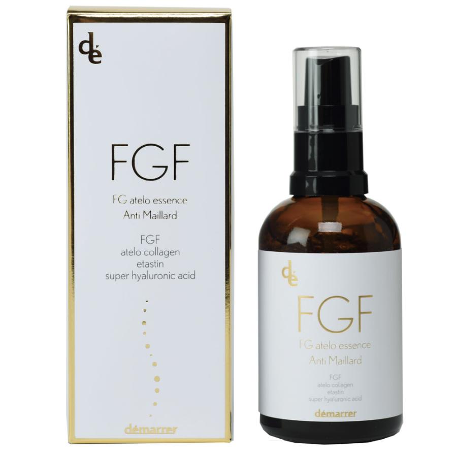 おトクな美容液2本セット】 デマレ 3GF エッセンス 60mL+ FGF アテロ 
