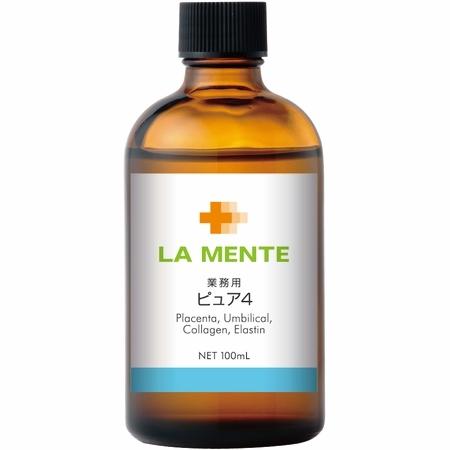 ラメンテ ピュア4 業務用 100mL 原液シリーズ 美容液 ピュア4 