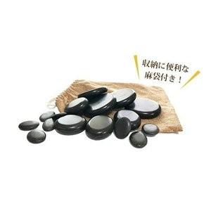 玄武岩ホットストーン（16個セット）遠赤外線 岩盤浴 肩こり 腰痛