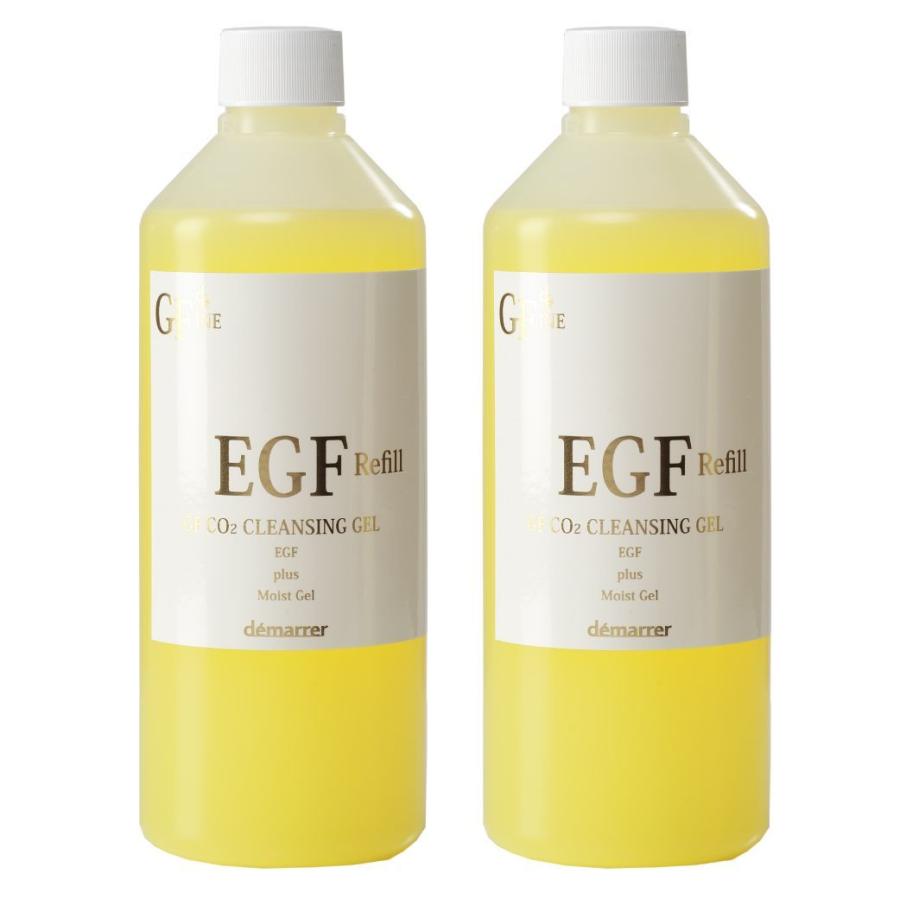 クレンジングGF詰め替え×2 クレンジングGF詰め替え×2