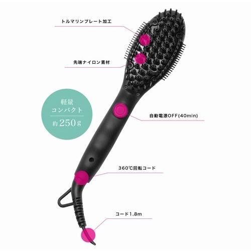 メイクジーナ ラヴォーグ LAVOGUE プロフェッショナル ヘアーブラシ