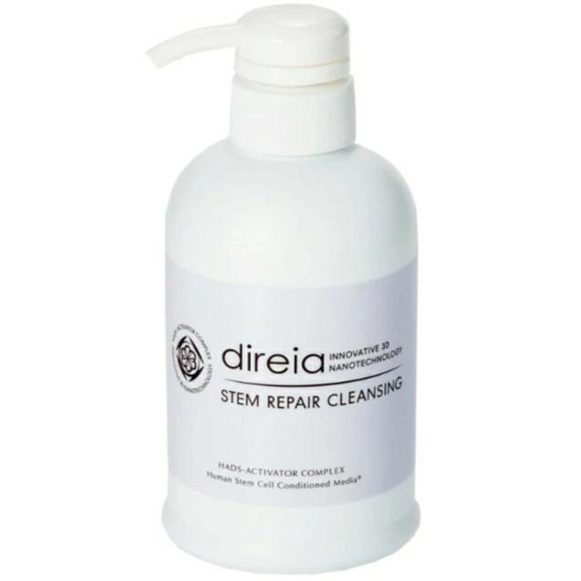 【新品】ディレイア ステム リペア クレンジング 400ml 業務用 ディレイア ステム リペア クレンジング 業務用 400ml ハリ ツヤ