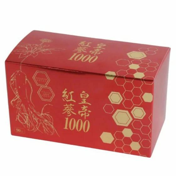 皇帝 サプリメント 皇帝紅蔘1000 90粒/赤箱(スクワレン使用) 高麗紅人参 紅参 高麗人参 六
