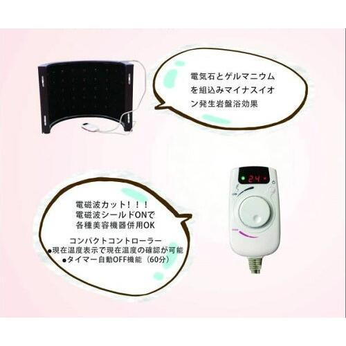 MINI遠赤外線ドームサウナ S-1 家庭用ドームサウナ マイナスイオン発生 