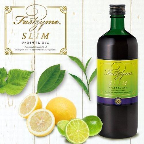 ファストザイムスリム 720ml ファスティング 生食 ローフード 酵素飲料 