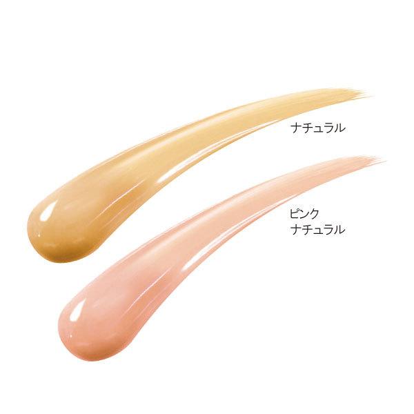 ラボプラス RUVカラー【ナチュラル】30g 楽天市場】ラボプラス RUVカラー 30g リペアカラー（ナチュラル