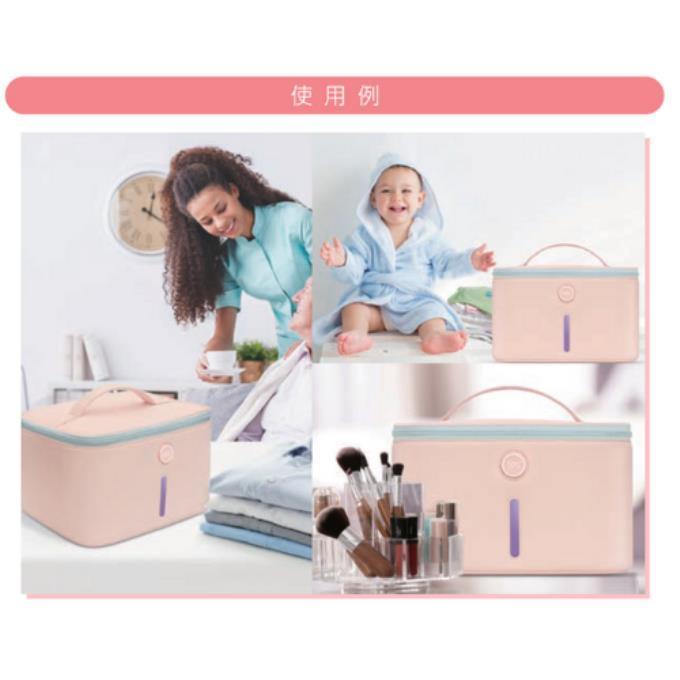 UV-C LED除菌バック P26 LED UV除菌器 紫外線 99.9%除菌 バック型除菌  