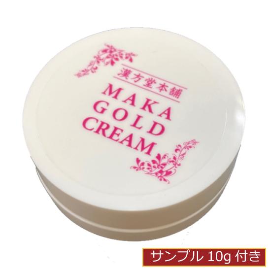 摩訶ゴールドクリーム 100g +サンプル10g付き【医薬部外品】摩訶 摩訶ゴールドクリーム 100g +サンプル10g付き【医薬部外品】摩訶