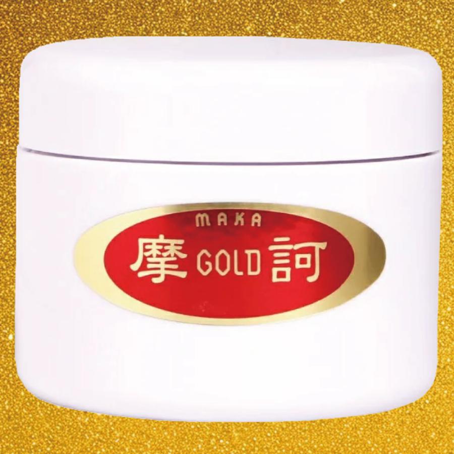 即納】摩訶ゴールドクリーム 100g 摩訶クリーム マカクリーム マカ