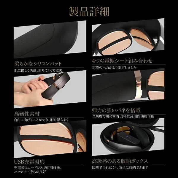 コードレススマートヒートネック EMSスマートヒートネック Pro Tech Love【正規販売店】温熱 EMSネック