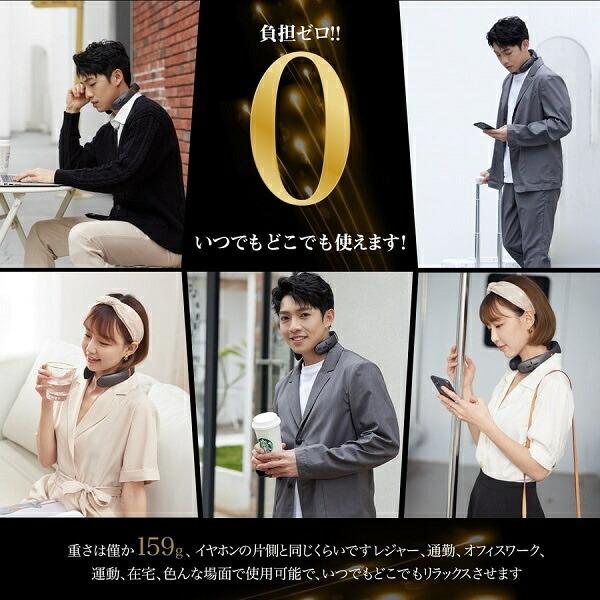 EMSスマートヒートネック Pro Tech Love【正規販売店】温熱 EMSネック