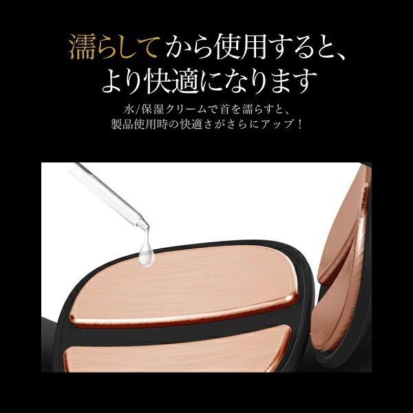 コードレススマートヒートネック EMSスマートヒートネック Pro Tech Love【正規販売店】温熱 EMSネック