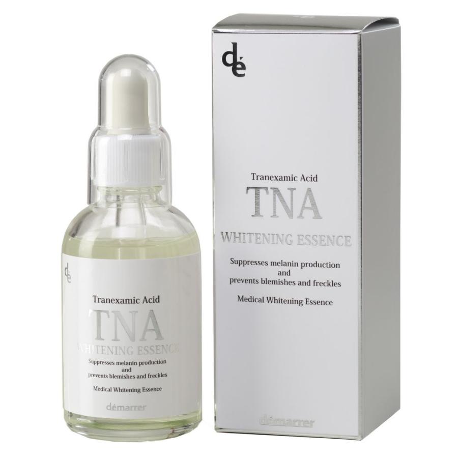 デマレ TNA ホワイトニングエッセンス 60mL 業務用【医薬部外品】しみ