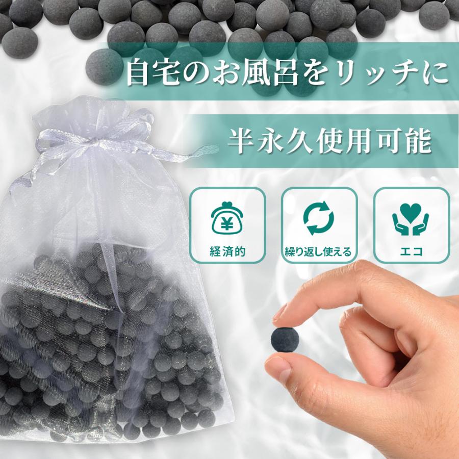 ネコポス/代引不可】トルマリン セラミックボール 250g ネコポス/代引不可】トルマリン セラミックボール 250g