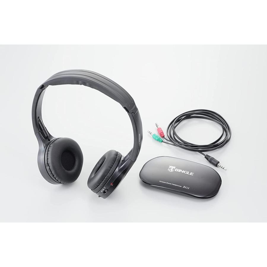 コードレスヘッドホン 楽々聴くちゃん HP-001 ワイヤレス コードレスヘッドホン 楽々聴くちゃん HP-001 ワイヤレス
