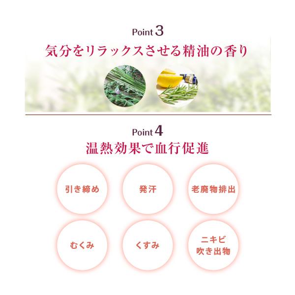 ラシンシア タイトヴィサージュ Vフェイスリフトマスク 150g x 10包 Tight Visage タイトビサージュ La Sincia 正規品 送料無料 