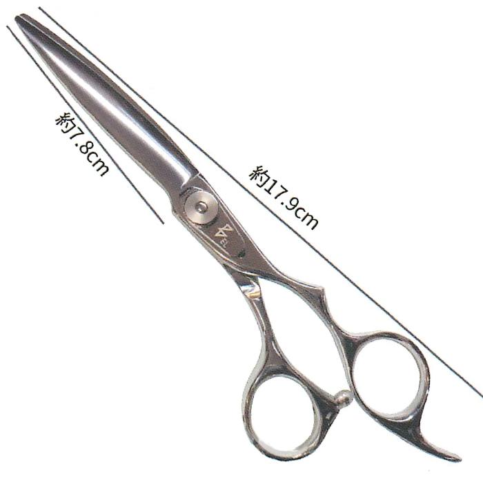 BEL scissors 3Dドロップハンドル 業務用シザー BSF-02 6.25インチ