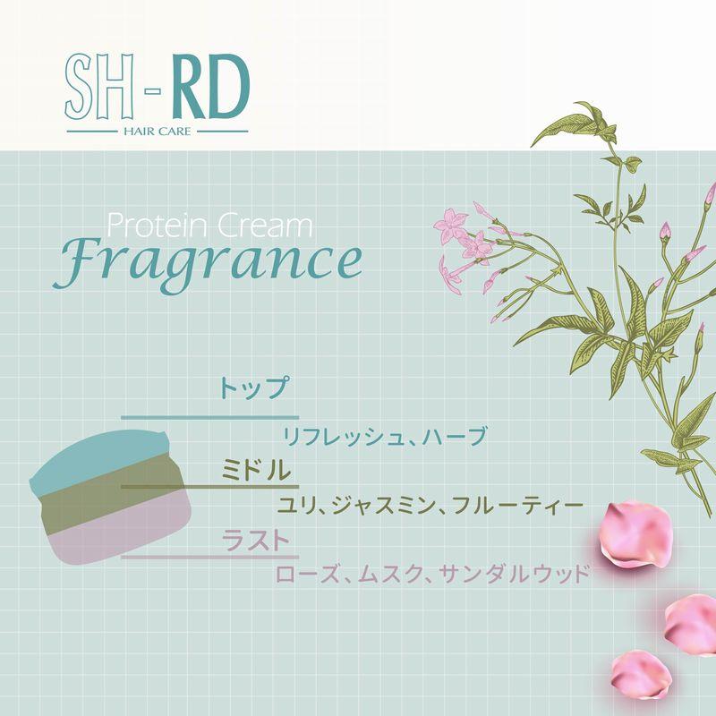 SH-RD プロテインクリーム 80mL+ミニサンプル SH-RDヘアクリーム