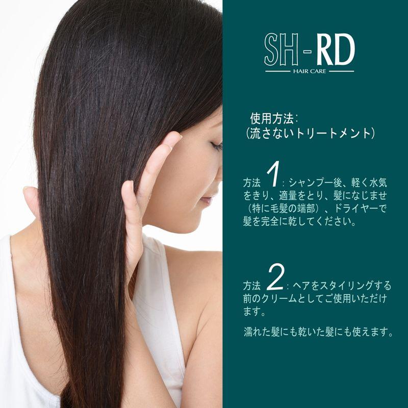 SH-RD プロテインクリーム 80mL+ミニサンプル SH-RDヘアクリーム