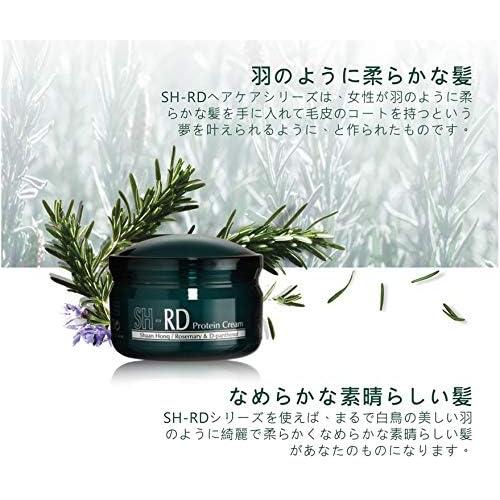 SH-RD プロテインクリーム 80mL+ミニサンプル SH-RDヘアクリーム