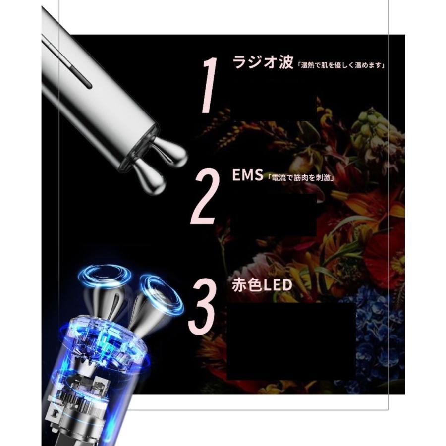 トルネード3Dビューティーマジックアイ 【公式通販】