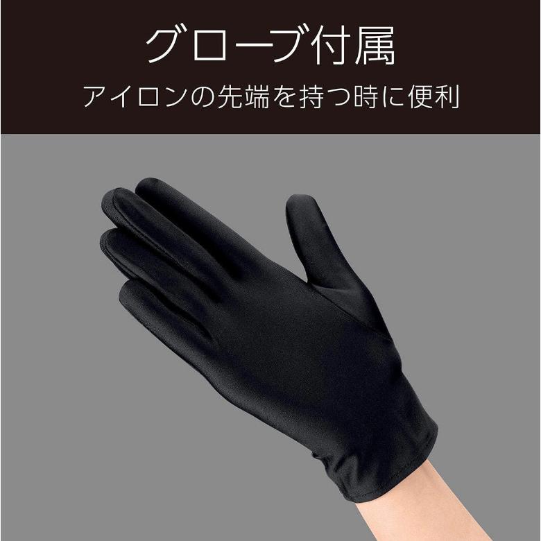 VS プロフェッショナル スチーム アイロン VSP-9000/KJ ヴィダル