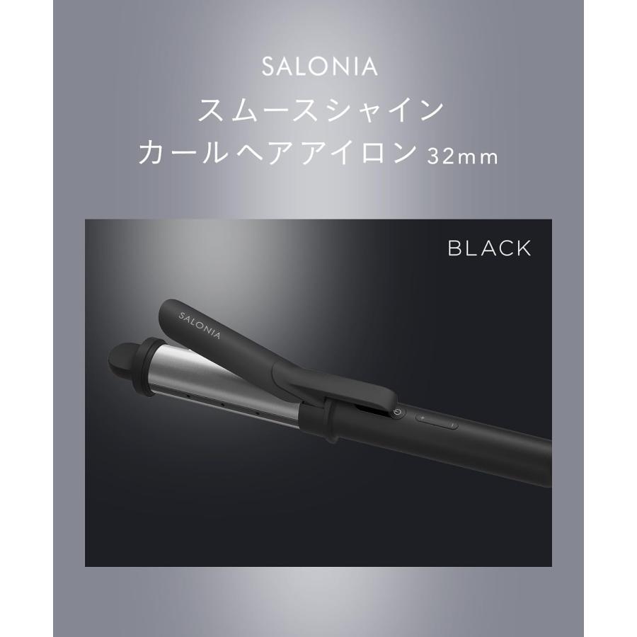 SALONIA サロニア スムースシャイン カールヘアアイロン ブラック 32mm