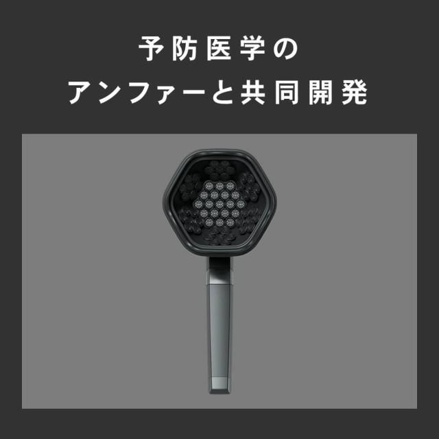 SonoRepro ソノリプロ PDS1010 アンファー 超音波スカルプケア 頭髪