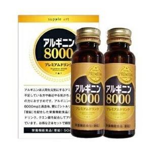 モデーアノニドリンク2本セット新品未使用 ピューレタイプ 2本（750ml×2本） モリンダ トゥルーエイジ : ノニ