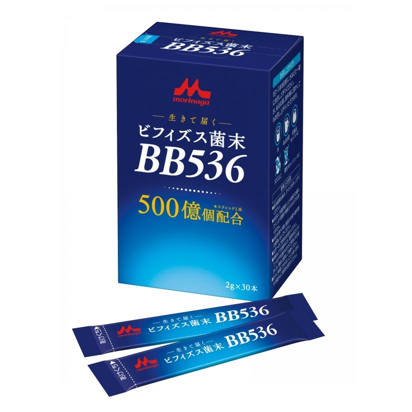 ビフィズス菌末　BB536 二箱セット 2箱セット】ビフィズス菌末 BB536 2g×30本 クリニコ 機能性表示食品