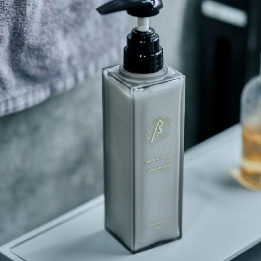 ★髪質改善クリームシャンプー ビータークリーム βeater-cream ビータークリーム クリームシャンプー ブースター