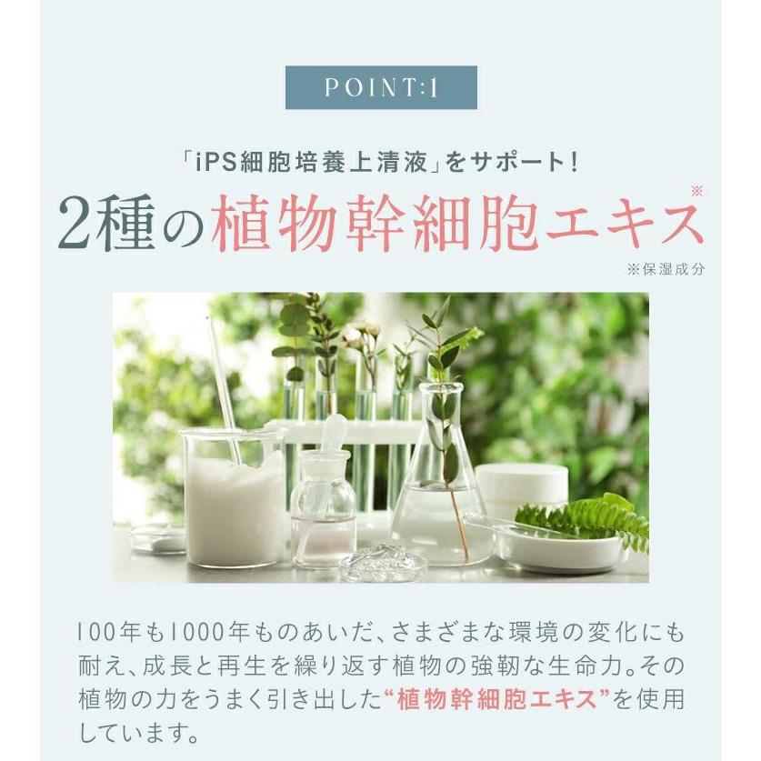 Ooka iPスキンエマルジョン 美容オイル 25ml iP Skin Emulsion