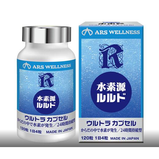 予約販売】水素源 ルルド 120粒入 水素サプリメント カプセル水素