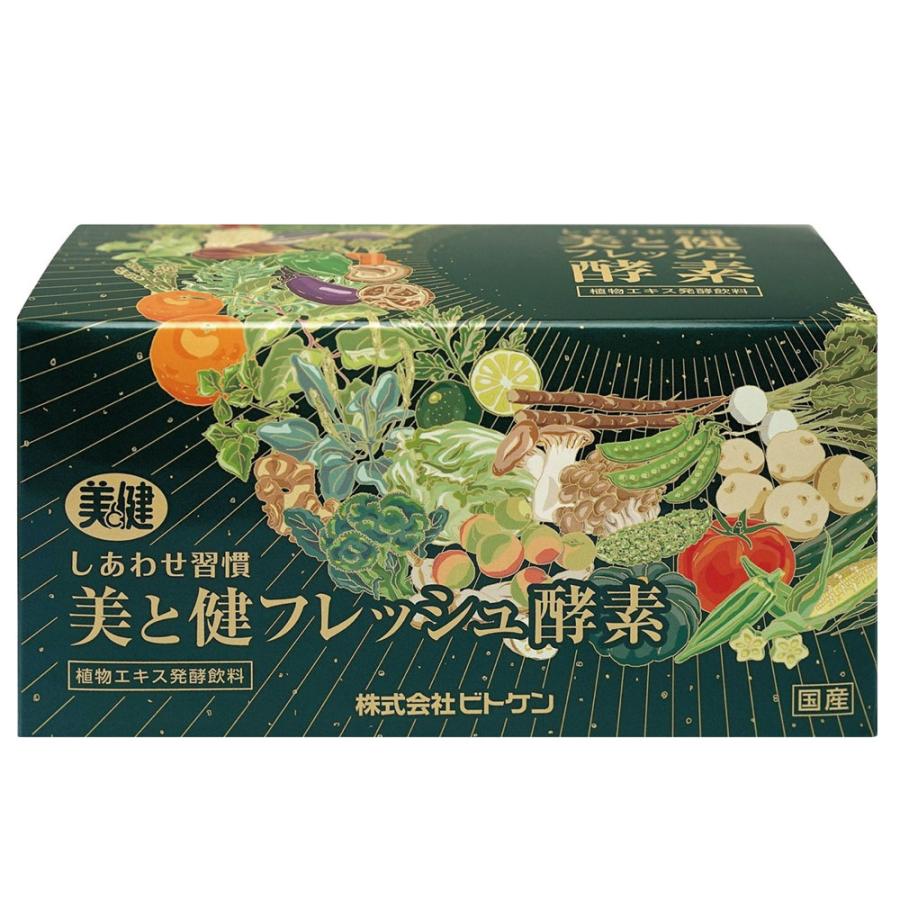 飲料・酒 しあわせ習慣 美と健フレッシュ酵素