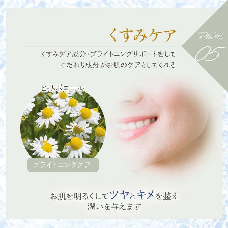デマレ ラグジュアリー カラーコントロール UV 50mL TU/トーンアップ
