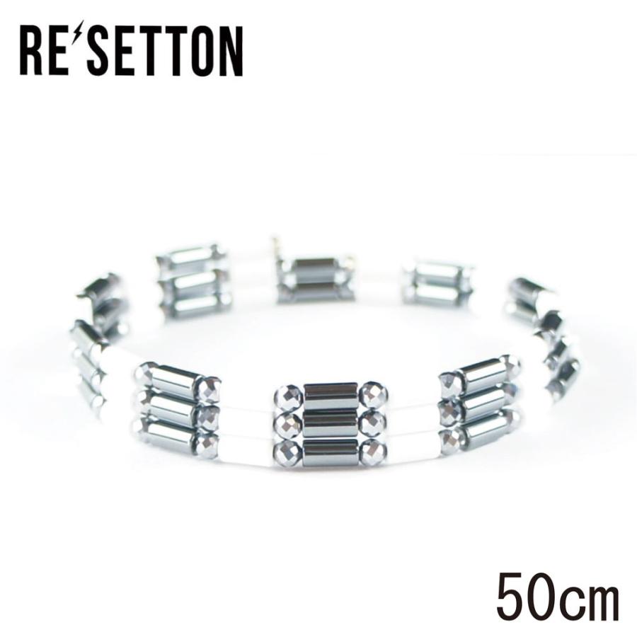 RE'SETTON ネックレス ブレスレット ゴルフ 磁石アクセサリー 50cm
