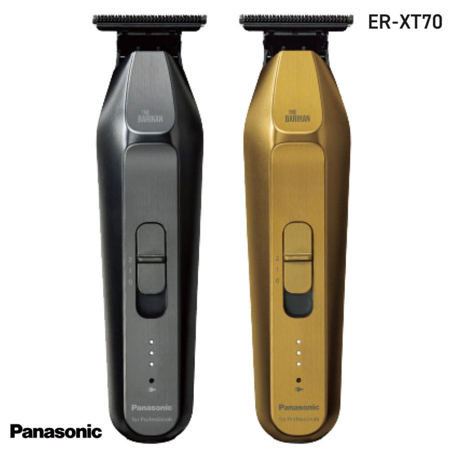 Panasonic パナソニック プロ T字トリマー ER-XT70 ゴールド/シルバー 