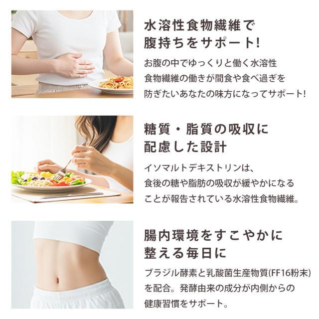 ミシレルト チューッとカット 10g×100包入 ブラッドオレンジ味