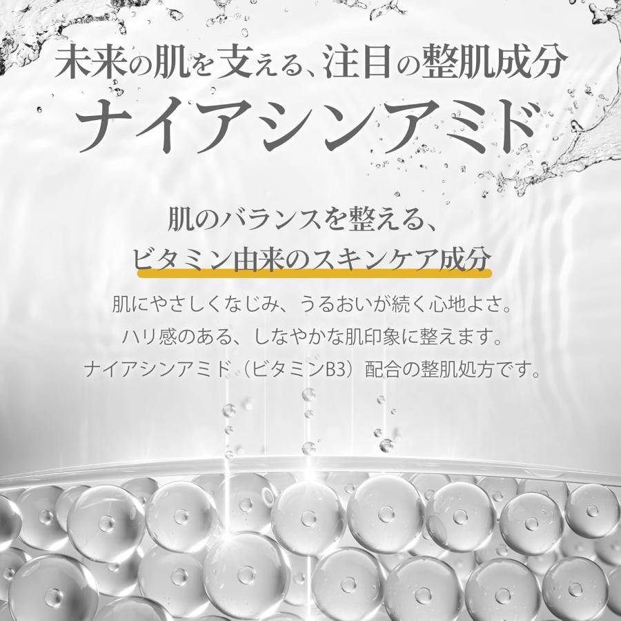 新品未開封】バッサ フェイシャルマスク 濃密保湿ケア 敏感肌 5枚入×2