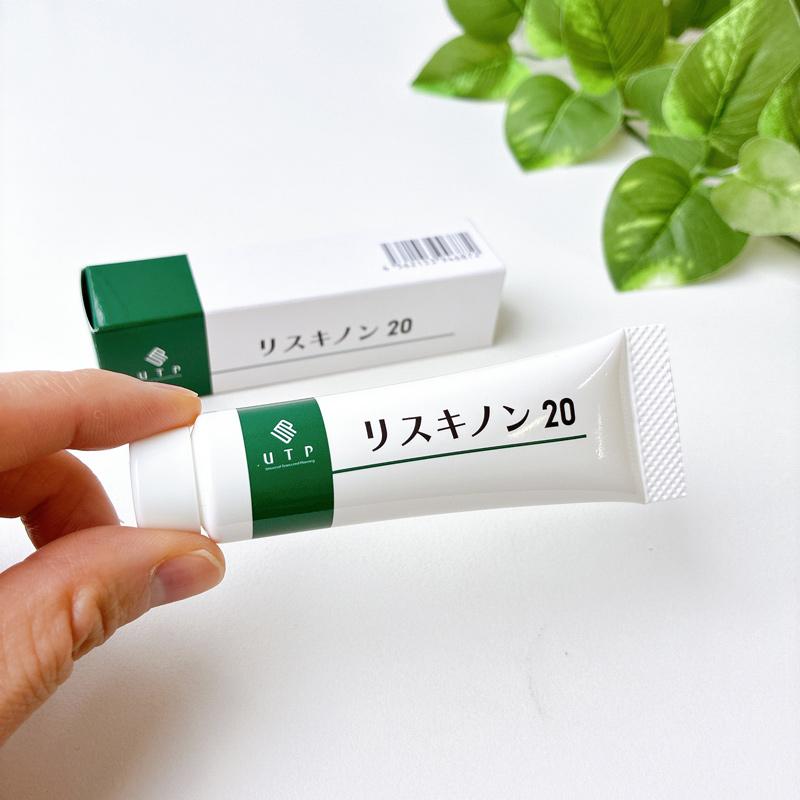 UTP リスキノン20 20g 応急ケアクリーム プラセンタ軟膏 高濃度x浸透 