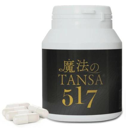 魔法のTANSA ® 517 2セット　短鎖脂肪酸 腸活 サプリメント タンサ 魔法のTANSA 517 90粒 魔法のタンサ 短鎖脂肪酸 腸活 腸内環境 腸内